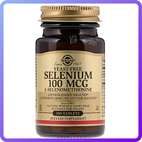 Selenium без Дрожжей Solgar Selenium 100 мкг (100 таблеток) (338143)