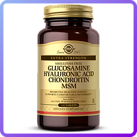 Глюкозамін Гіалуронова Кислота Хондроїтин та ЧСЧ Solgar Glucosamine Hyaluronic Acid Chondroitin MSM 120 (344655)