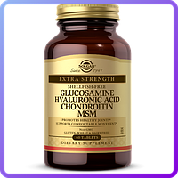 Глюкозамін Гіалуронова Кислота Хондроїтин та ЧСЧ Solgar Glucosamine Hyaluronic Acid Chondroitin MSM 60 (344656)