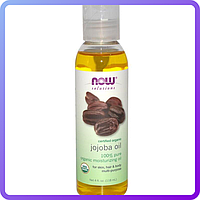 Крем NOW Foods Jojoba oil pure (118 мл) (451047)