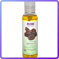 Крем NOW Foods Jojoba pure oil (118 мл) (228847)