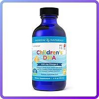 Риб'ячий жир для дітей Nordic Naturals children's DHA 530 мг Omega-3 119 мл (234765)