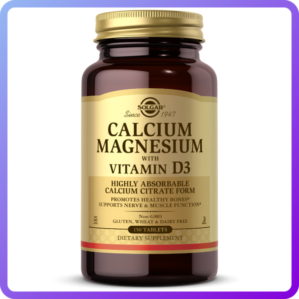 Кальцій Магній + Вітамін D3 Solgar Calcium Magnesium with Vitamin D3 150 таблеток (344665)