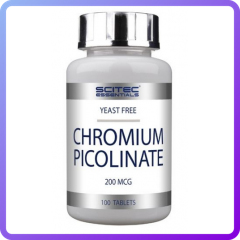 Вітаміни і мінерали Scitec Essentials Chromium Picolinate 100 кап (342324)