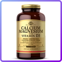 Кальций Магний + Витамин D3 Solgar Calcium Magnesium with Vitamin D3 300 таблеток (112383)