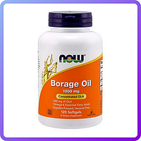 Масло бурачника Now Foods Borage Oil 1000 мг 120 гел.капс (471192)