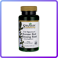Витамины и минералы Swanson Full Spectrum Korean Red Ginseng Root 400 мг 90 капс (231313)