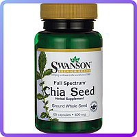 Витамины и минералы Swanson Full Spectrum Chia Seed 400 мг 60 капс (453498)