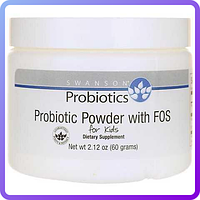 Пробіотичний порошок Swanson Probiotic Powder for Kids with FOS 3 Billion CFU 60 г (235794)