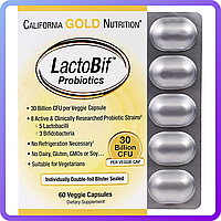 Витамины и минералы California Gold Nutrition LactoBif Probiotics (30 Billion CFU) 60 капс (232408)