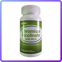 Жироспалювач GNC Chromium Picolinate 200 мкг 90 вег.капс (234770)