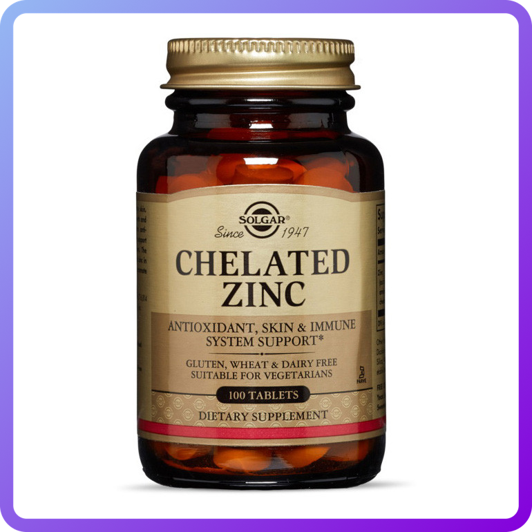 Цинк Solgar Chelated Zinc 100 таб (342337)