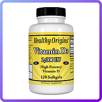 Витамины и минералы Healthy Origins Vitamin D3 2000 IU 120 гел.капс (113451)