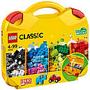 LEGO Classic 10713 Валіза для творчості, фото 2
