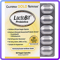 Витамины и минералы California Gold Nutrition LactoBif Probiotics (30 Billion CFU) 60 капс (454559)