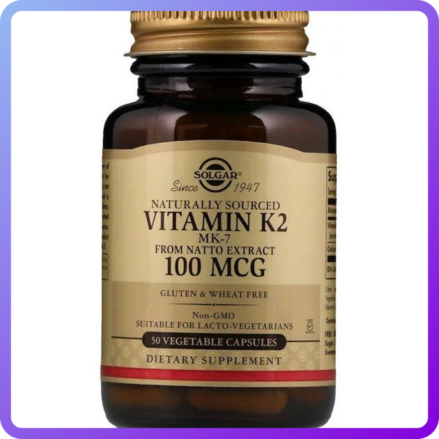 Натуральний Вітамін К2 Solgar Naturally Sourced Vitamin K2 100 мкг 50 вегетаріанських капсул (344693)