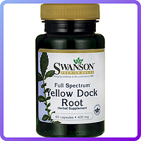 Витамины и минералы Swanson Full Spectrum Yellow Dock Root 400 мг 60 капс (453519)