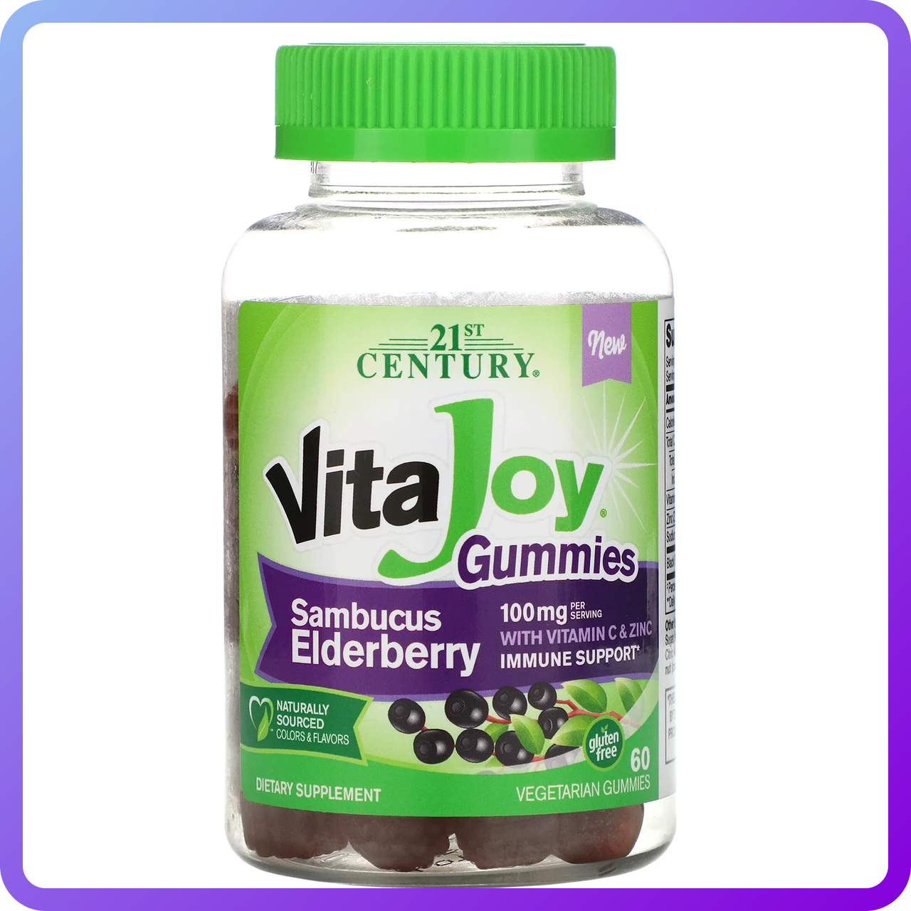 Бузина 21st Century VitaJoy Gummies Sambucus Квіти 60 вег.капс (346788)