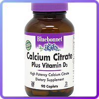 Кальций цитрат + Витамин D3 Bluebonnet Nutrition Calcium Plus Vitamin D3 90 каплет (233735)