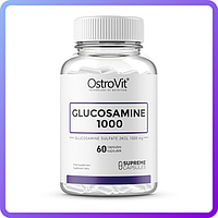 Для суставов и связок Ostrovit Glucosamine 1000 60 капс (345748)