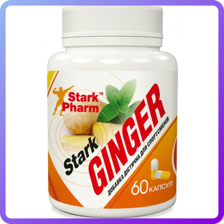 Вітаміни і мінерали Stark Pharm Ginger 100 мг 60 капс (342356)