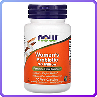 Пробиотики для женщин Now Foods WOMEN'S PROBIOTIC 20 BLN 50 вег.капс (347783)