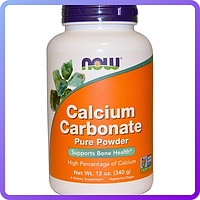 Витамины и минералы NOW Foods Calcium Carbonate (340 г) (339928)