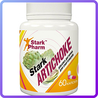 Вітаміни і мінерали Stark Pharm Artishoke 60 капс (110043)