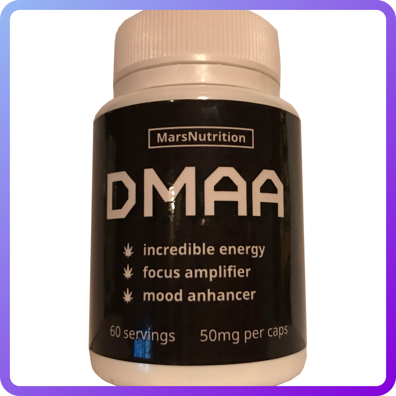 Купить Герань Mars Nutrition DMAA 50 мг 60 капс (108935) Фирменный ...
