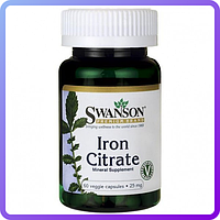 Витамины и минералы Swanson Iron Citrate 25 мг 60 капс (231347)