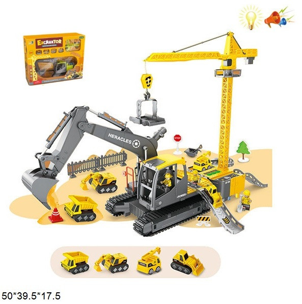 KMHS8007B Будтехніка ігровий металопластиковий набір, інерційний, музичний, світло, коробка 50*17,5*39,5