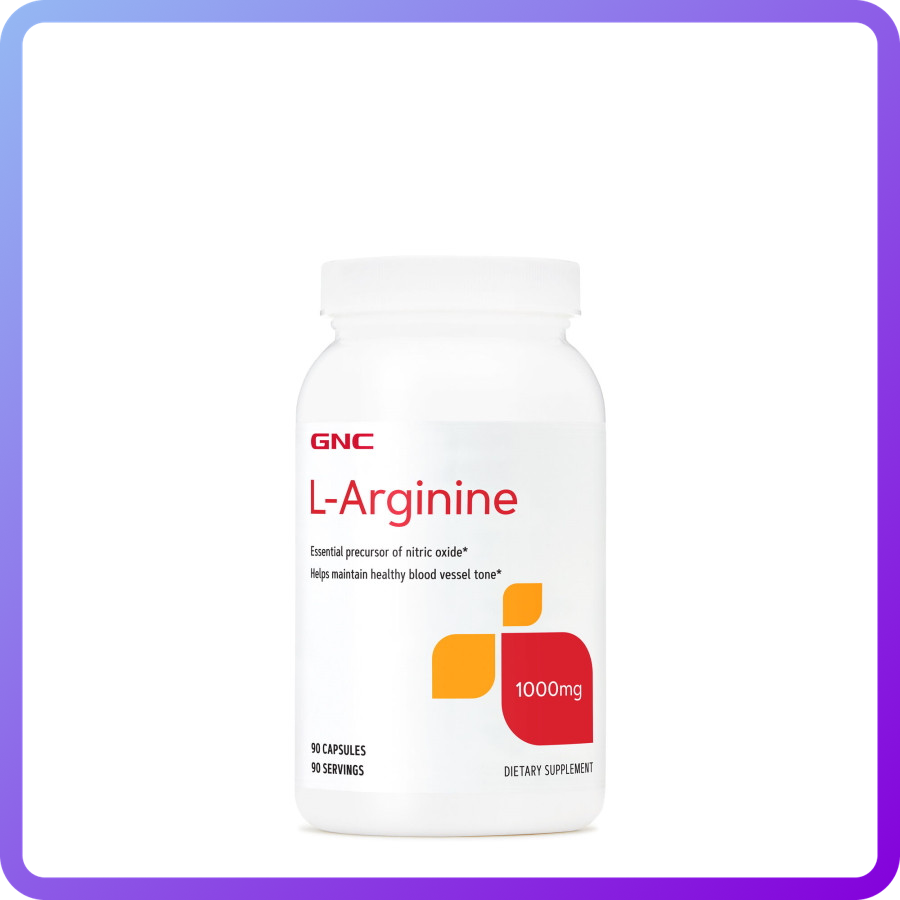 Амінокислоти GNC L-Arginine 1000 мг 90 капс (345773)