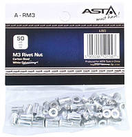Заклепки резьбовые М3. 50 шт ASTA A-RM3