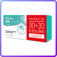 Витамины ActivLab Pharma Biloba 60 капс (472225)