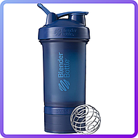 Шейкер Sundesa BlenderBottle ProStak Shaker 620 мл (454618)