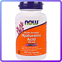 Препарат для восстановления суставов и связок Now Foods HYALURONIC ACID 100 мг 2X PLUS 120 капс (108973)