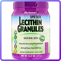 Гранулы лецитина Bluebonnet Nutrition Super Earth Lecithin Granules 360 г (112465)