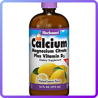 Жидкий Кальций Цитрат Магния + Витамин D3 Вкус Лимона Bluebonnet Nutrition Liquid Calcium Magnesium Citrate