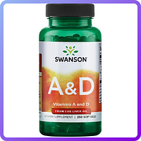 Вітаміни Swanson Vitamins A & D 250 гел.капс (235867)