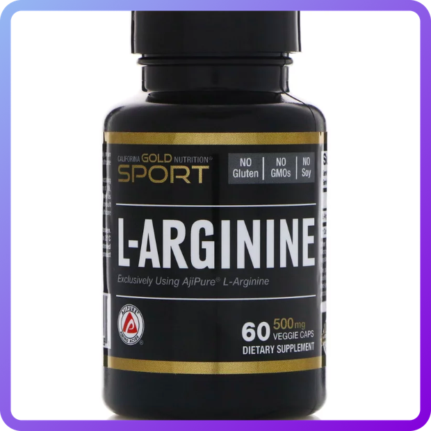Амінокислоти California Gold Nutrition L-Arginine 60 капс (343434)