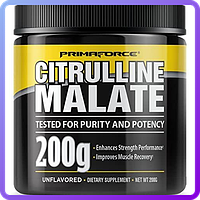 L-Цитруллин PrimaForce Citrulline Malate 200 г (232479)