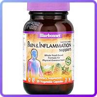 Комплекс проти болю і запалень в суглобах Bluebonnet Nutrition Pain & Inflammation Support Targeted Choice (112480)