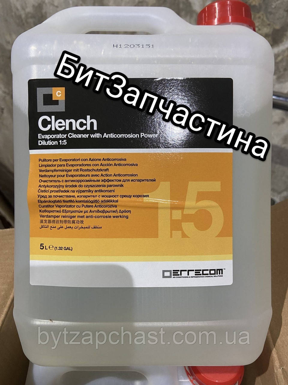 Очищувач для випарників з антикорозійним ефектом Cleanch AB1069.P.01 Концентрат 5 л ERRECOM