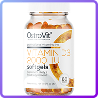 Витамин Д3 Ostrovit Vitamin D3 2000 sofigels 60 капс (115971)