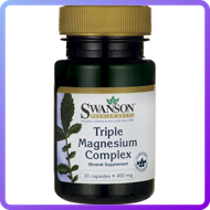 Магній Swanson Triple Magnesium Complex 30 капс (231397)