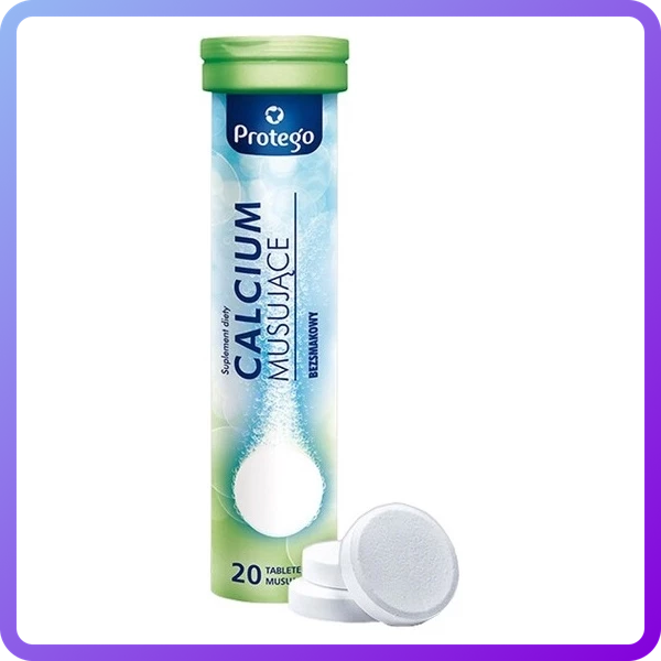 Кальцій мінерали Salvum Calcium Musujace 20 таб (346853)