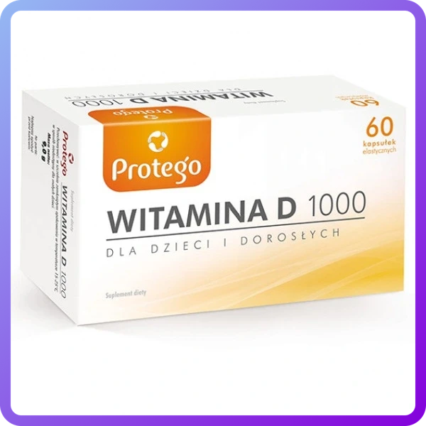 Вітаміни Salvum Vitamin D 1000 60 капс (346855)