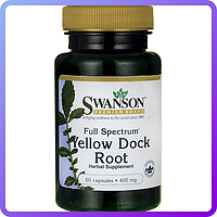 Витамины и минералы Swanson Full Spectrum Yellow Dock Root 400 мг 60 капс (110108)