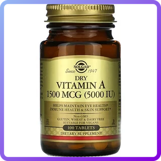 Вітаміни Solgar Vitamin A 1500 мкг (5000 IU) 100 таб (346869)