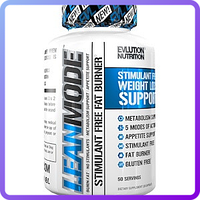 Жиросжигатель EVLUTION NUTRITION LEANMODE 150 капс (454681)